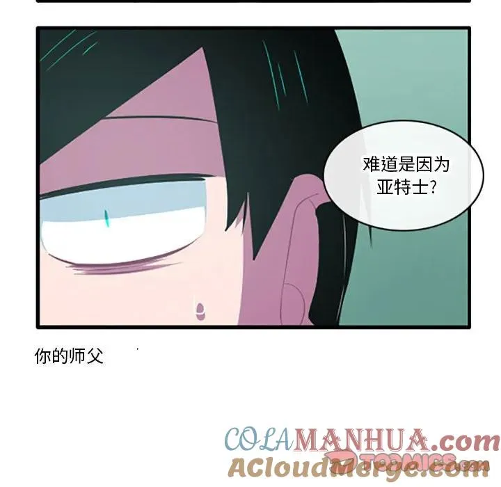 127 第15页