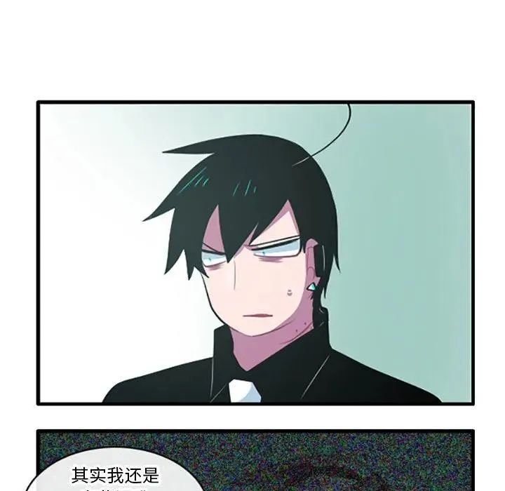 127 第16页