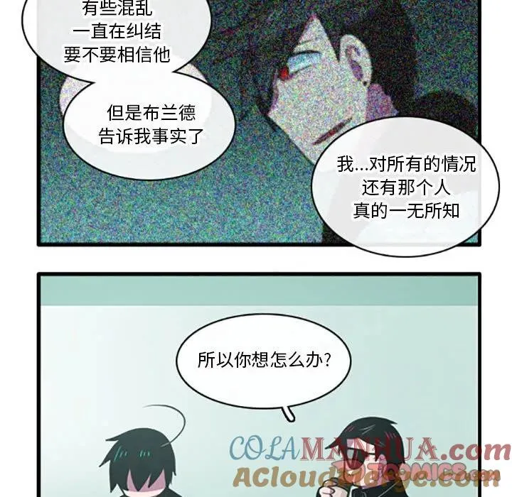127 第17页
