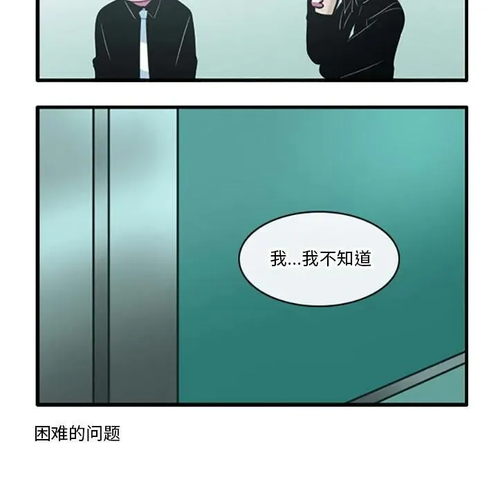 127 第18页