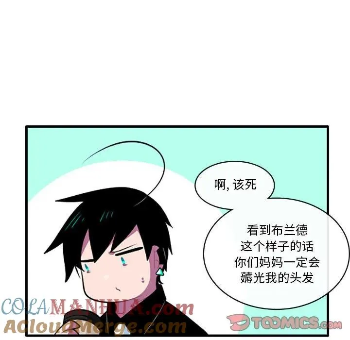 127 第19页