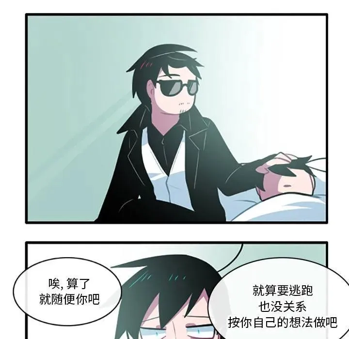 127 第20页