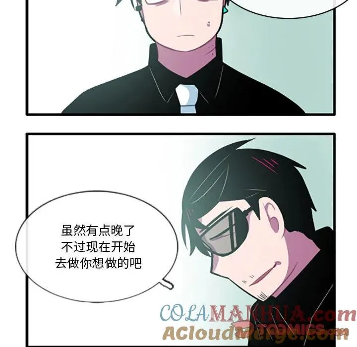 127 第21页