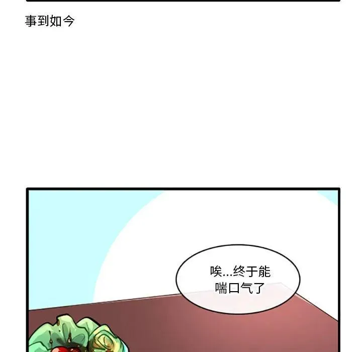 127 第22页