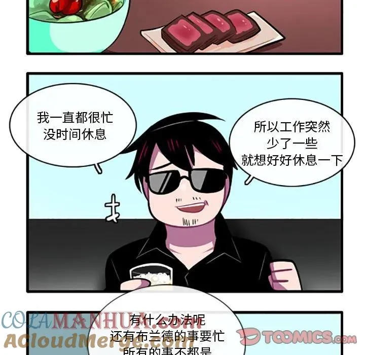 127 第23页