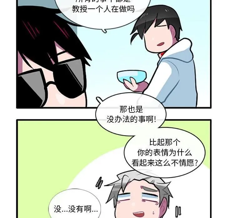 127 第24页