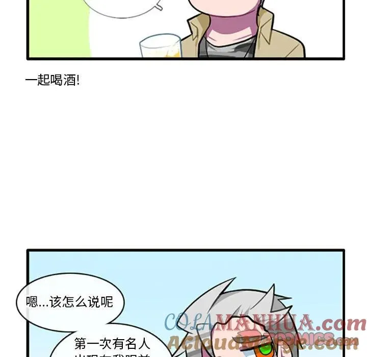 127 第25页