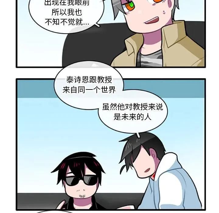 127 第26页