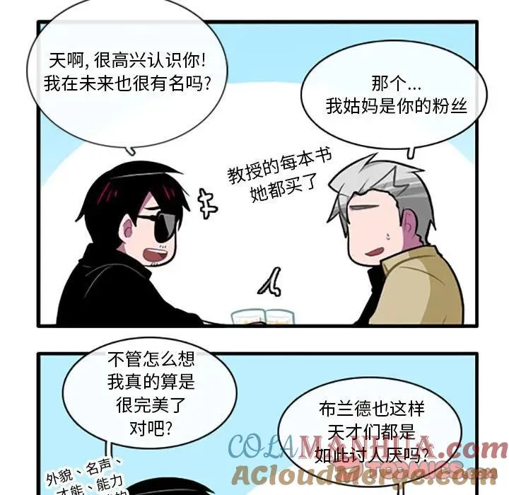 127 第27页
