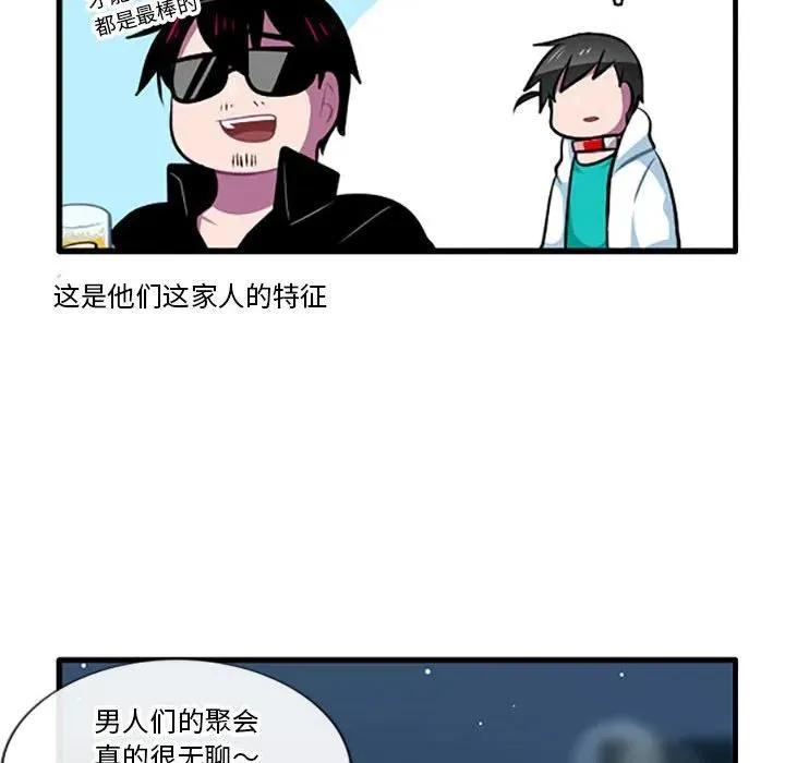 127 第28页