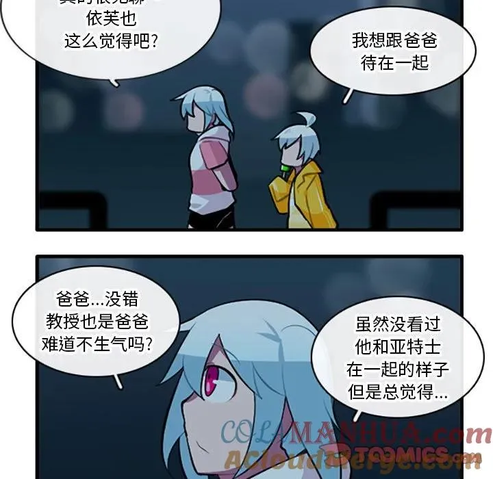 127 第29页