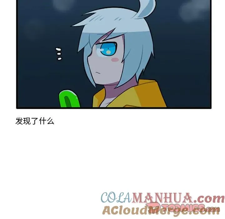 127 第31页