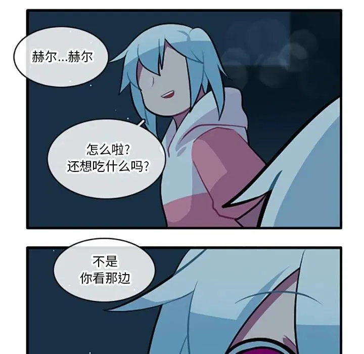 127 第32页