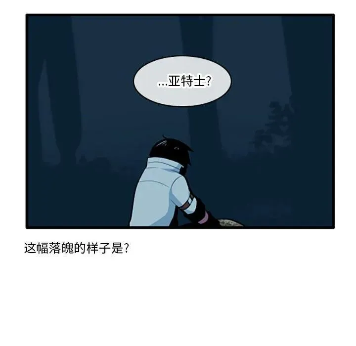 127 第34页