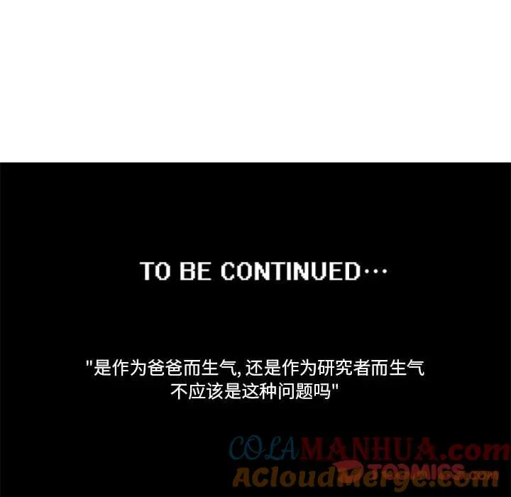 127 第35页
