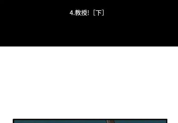 128 第2页