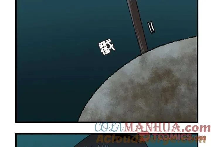 128 第3页