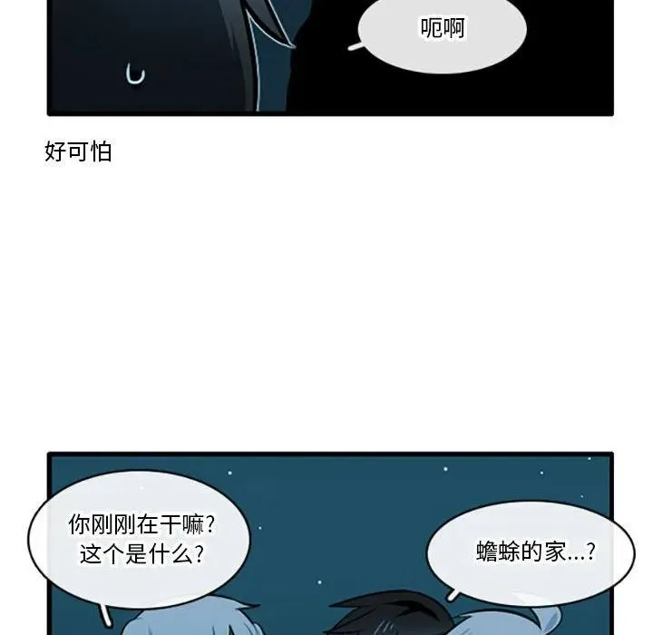 128 第6页