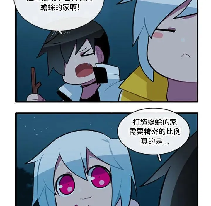 128 第10页