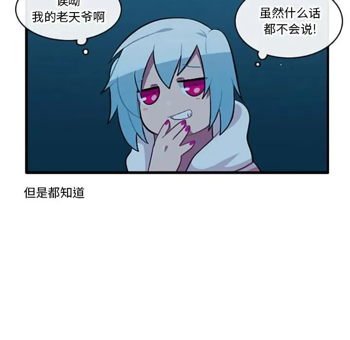128 第12页