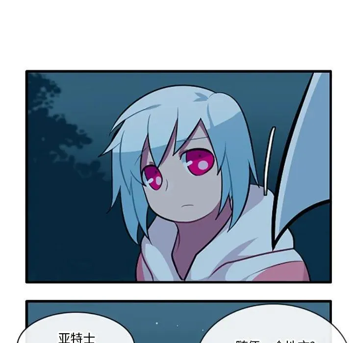 128 第16页
