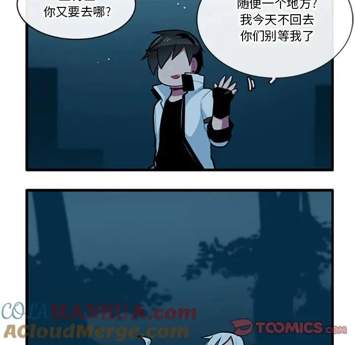 128 第17页