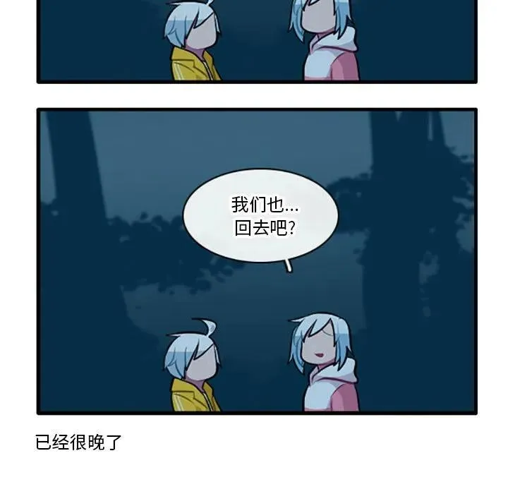 128 第18页
