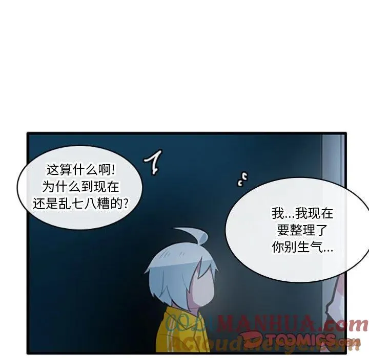 128 第19页