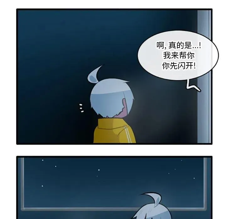 128 第20页