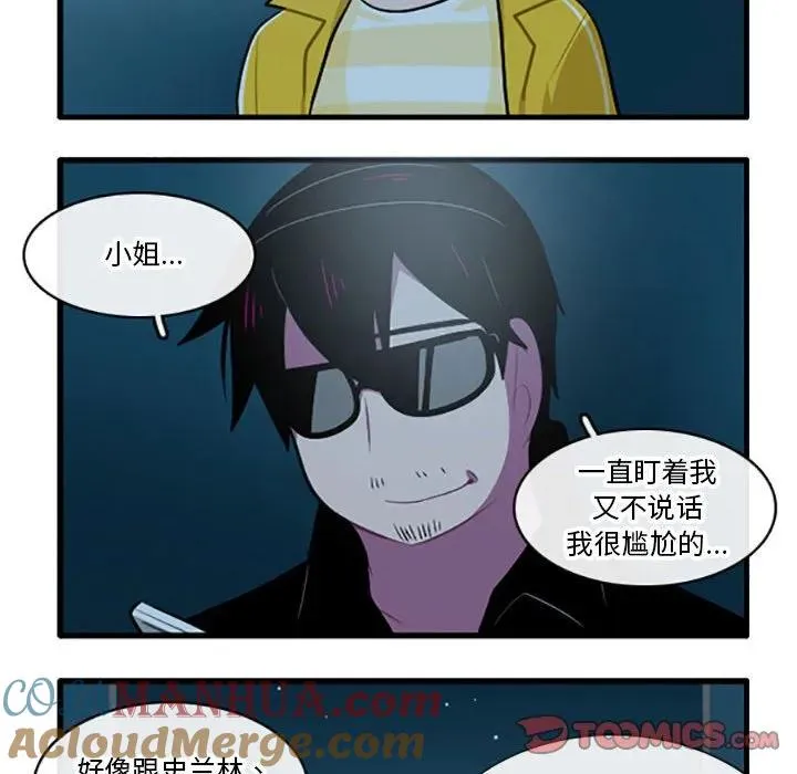 128 第23页