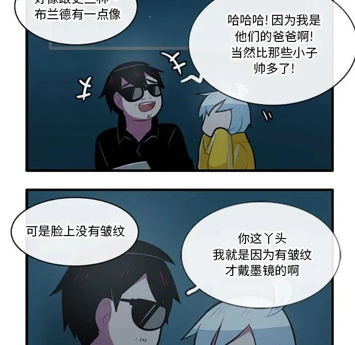 128 第24页