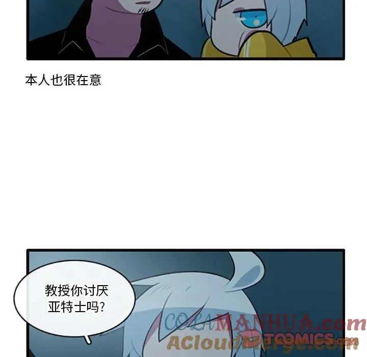 128 第25页