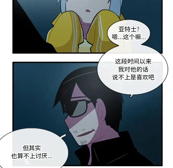 128 第26页