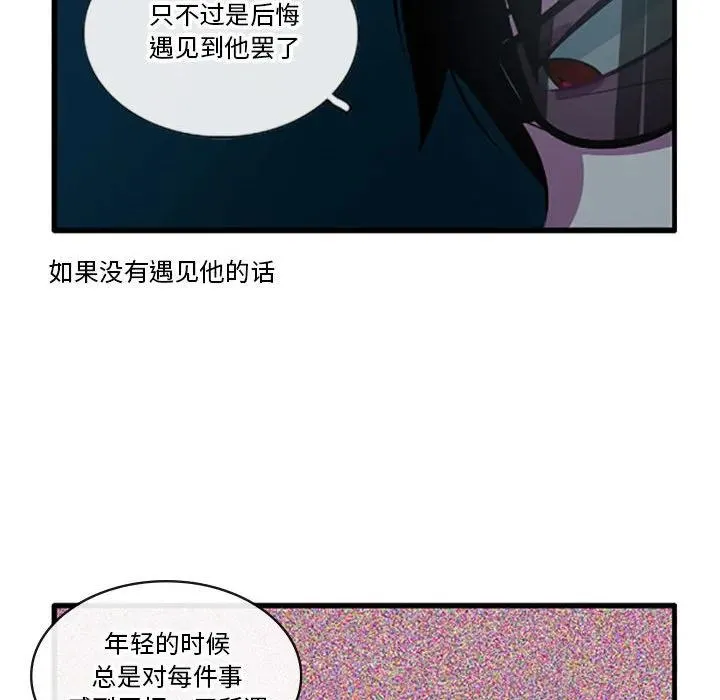 128 第28页