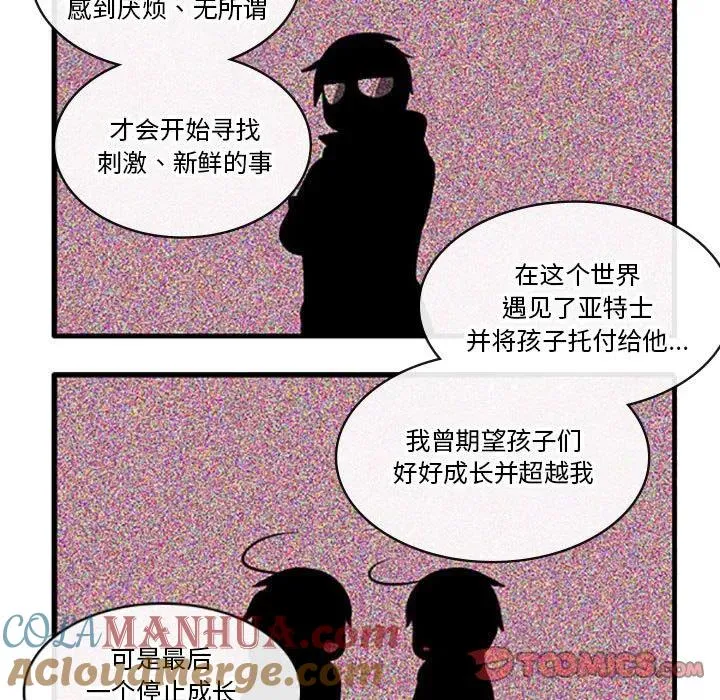 128 第29页