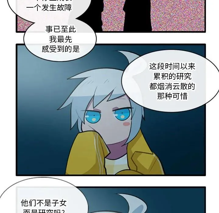 128 第30页