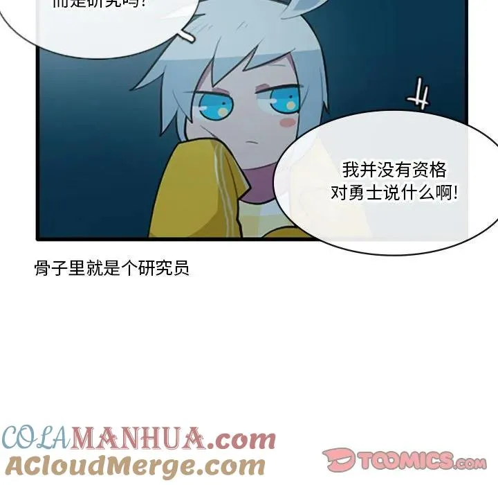128 第31页