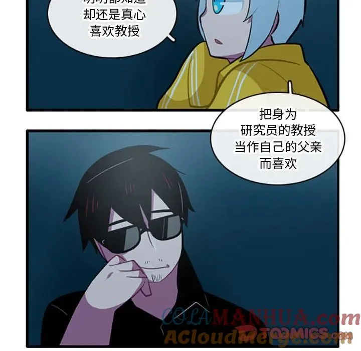 128 第33页