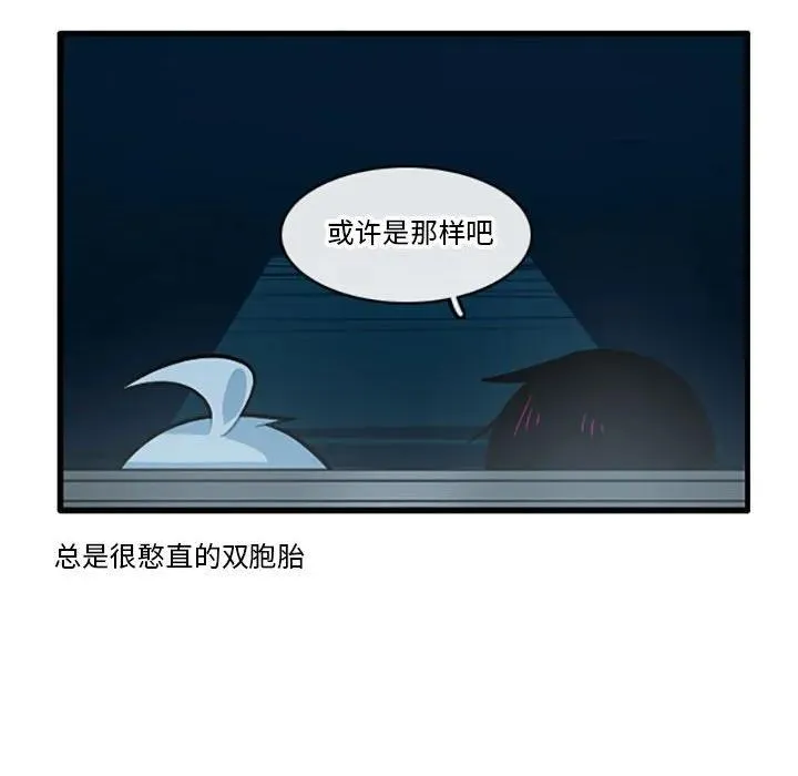 128 第34页