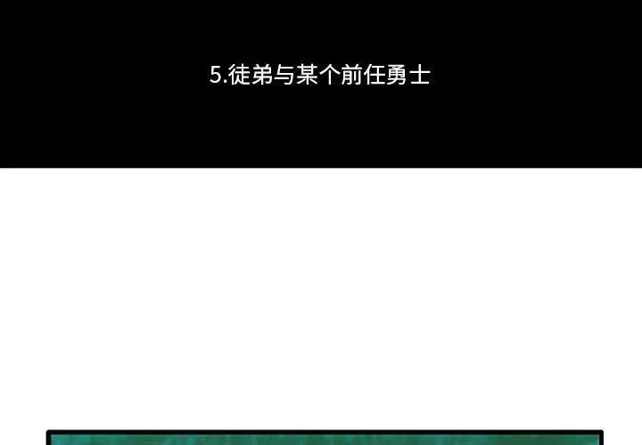 129 第2页