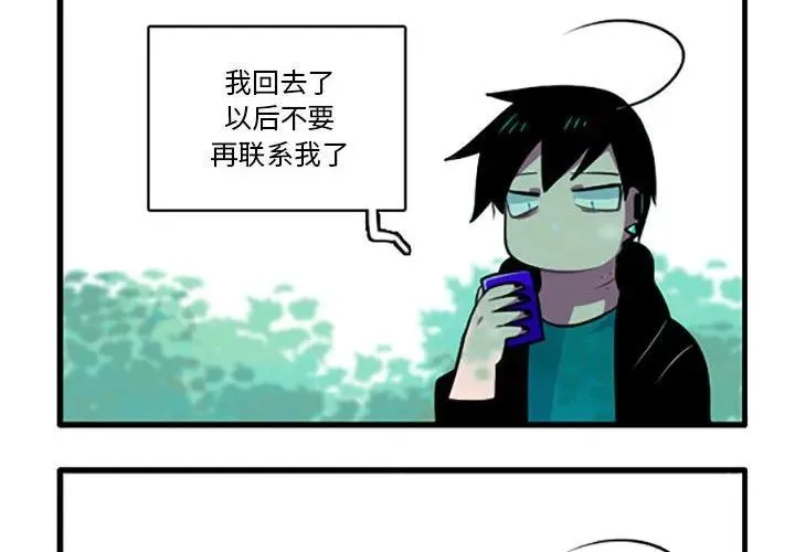 129 第4页