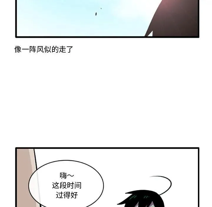 129 第6页