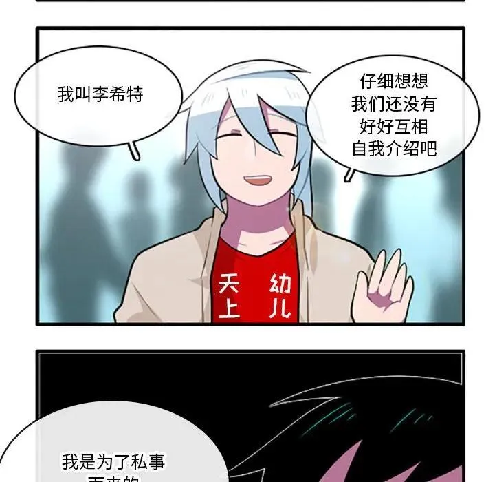 129 第8页