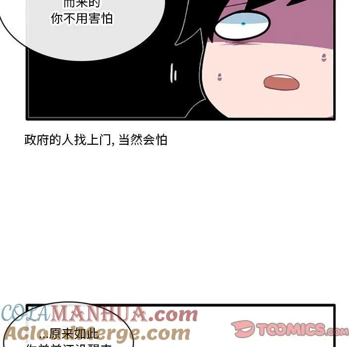 129 第9页
