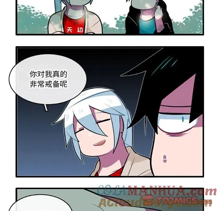 129 第11页