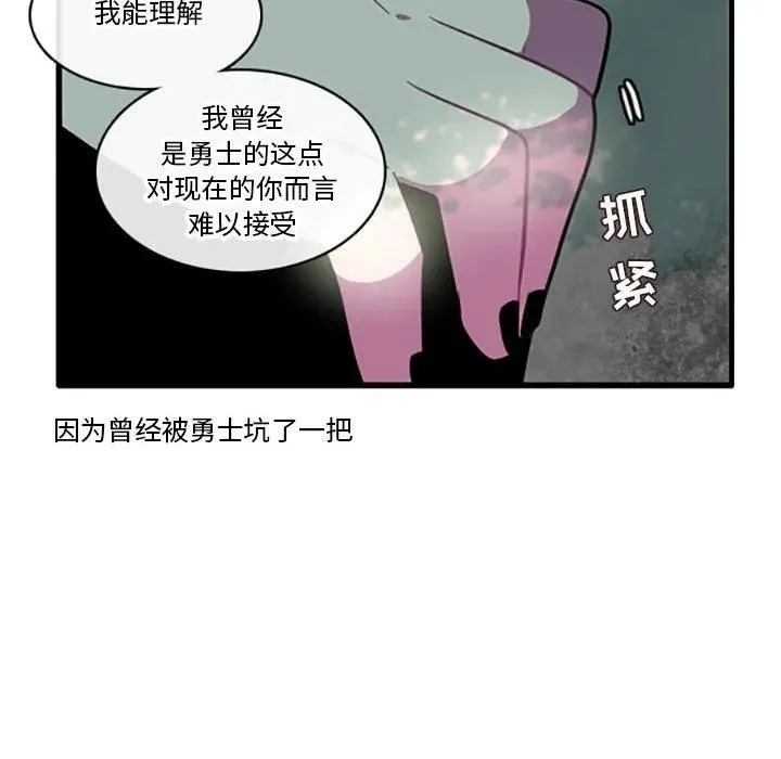 129 第12页