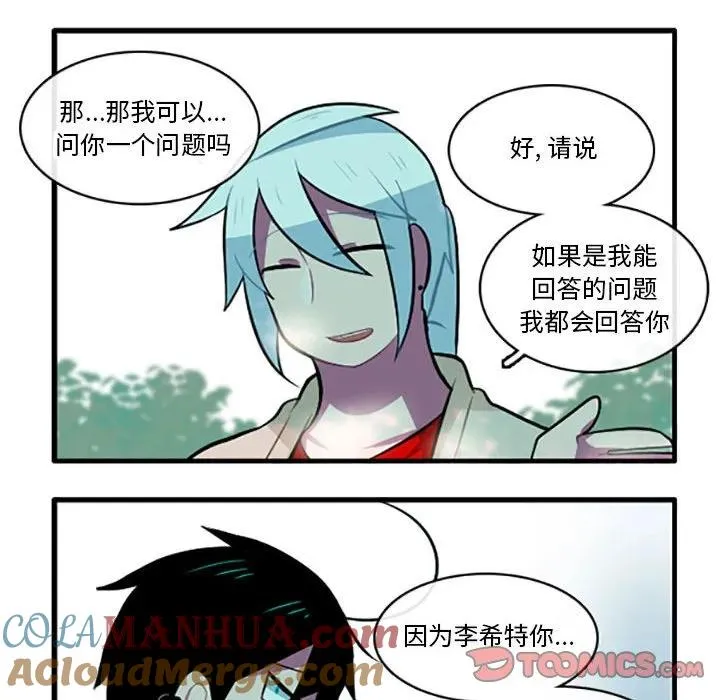 129 第13页