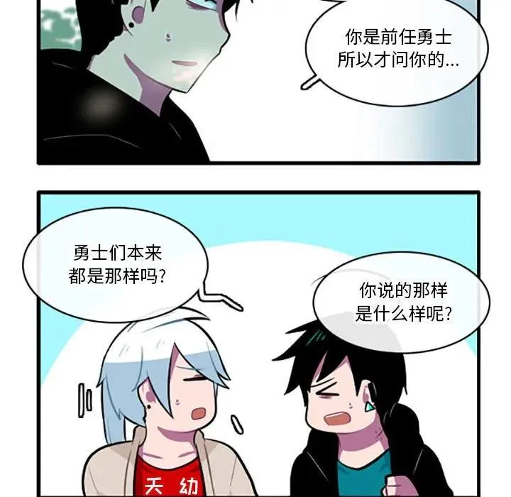 129 第14页