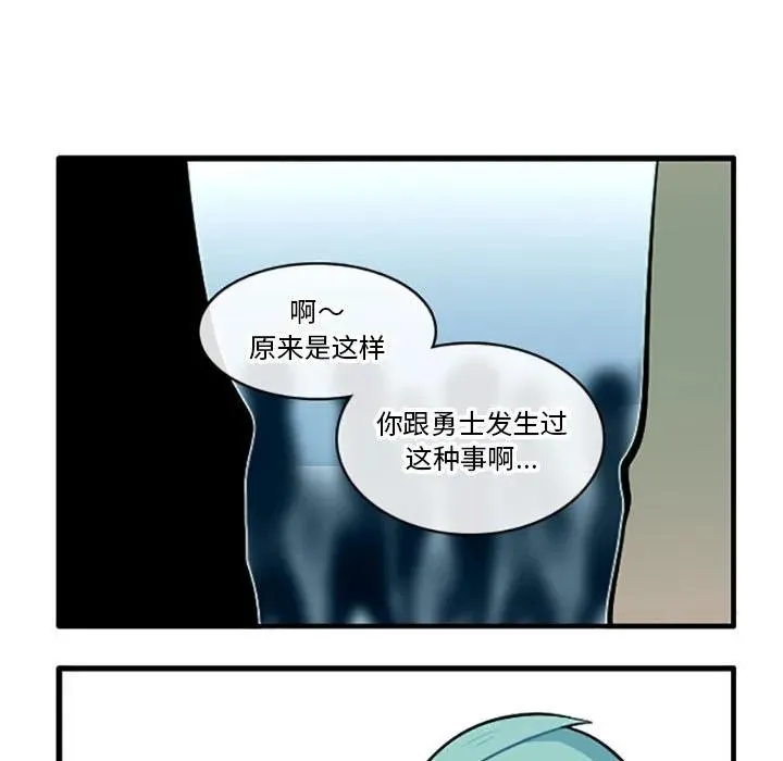 129 第16页