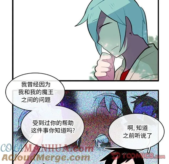 129 第17页